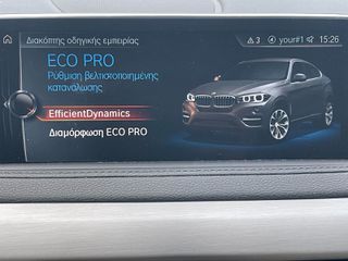 Bmw X6 2017 XDRIVE 30d M SPORTPACKET-thumb-23
