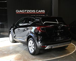 Renault Captur 2021 DYNAMIC NAVI ΔΕΡΜΑ LED F.EXTRA-thumb-11