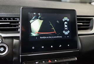 Renault Captur 2021 DYNAMIC NAVI ΔΕΡΜΑ LED F.EXTRA-thumb-34