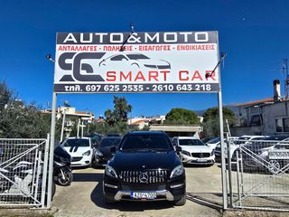 Mercedes-Benz ML 250 2014 BLUETEC 4MATIC 7G-TRONIC PLUS