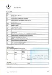 Mercedes-Benz E 250 2010 Diesel Euro5 Coupe Panorama  (Ελληνικό)-thumb-21
