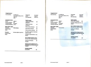 Mercedes-Benz E 250 2010 Diesel Euro5 Coupe Panorama  (Ελληνικό)-thumb-26
