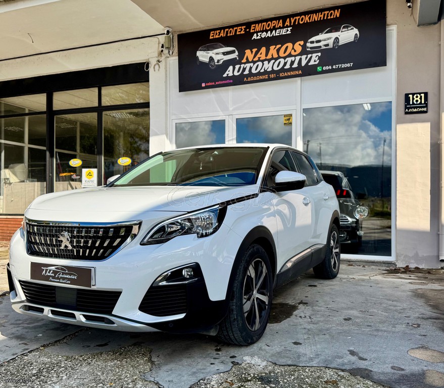 Peugeot 3008 2020 1.5 BlueHDi 130 HP Allure ΑΥΤΟΜΑΤΟ ΕΑΤ8