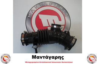 ΚΟΛΑΡΟ ΕΙΣΑΓΩΓΗΣ ΑΕΡΑ NISSAN PRIMERA P12 1600cc / ALMERA N16 1500cc 2002-> (ηλεκτρογκαζο)