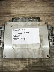 Citroen C5 S2000-1 (SAGEM) / 9643915380