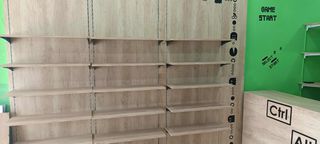 ΠΩΛΕΙΤΑΙ ΕΞΟΠΛΙΣΜΟΣ ΚΑΤΑΣΤΗΜΑΤΟΣ ΡΑΦΙΑ - RECEPTION