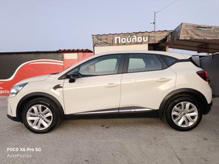 Renault Captur 2020 Π Α Υ Λ Ο Υ*1.5BLUΕ-DCI*6TAXYTO*11OPS*LED*ΟΘΟΝΗ/NAVI!-thumb-68