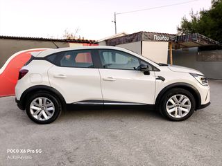 Renault Captur 2020 Π Α Υ Λ Ο Υ*1.5BLUΕ-DCI*6TAXYTO*11OPS*LED*ΟΘΟΝΗ/NAVI!-thumb-67