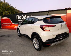 Renault Captur 2020 Π Α Υ Λ Ο Υ*1.5BLUΕ-DCI*6TAXYTO*11OPS*LED*ΟΘΟΝΗ/NAVI!-thumb-69