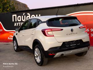 Renault Captur 2020 Π Α Υ Λ Ο Υ*1.5BLUΕ-DCI*6TAXYTO*11OPS*LED*ΟΘΟΝΗ/NAVI!-thumb-70