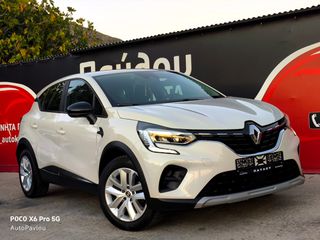 Renault Captur 2020 Π Α Υ Λ Ο Υ*1.5BLUΕ-DCI*6TAXYTO*11OPS*LED*ΟΘΟΝΗ/NAVI!-thumb-89