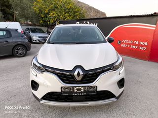 Renault Captur 2020 Π Α Υ Λ Ο Υ*1.5BLUΕ-DCI*6TAXYTO*11OPS*LED*ΟΘΟΝΗ/NAVI!-thumb-4