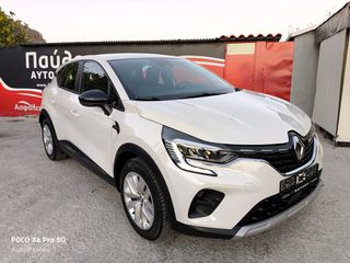 Renault Captur 2020 Π Α Υ Λ Ο Υ*1.5BLUΕ-DCI*6TAXYTO*11OPS*LED*ΟΘΟΝΗ/NAVI!-thumb-2