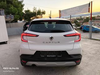 Renault Captur 2020 Π Α Υ Λ Ο Υ*1.5BLUΕ-DCI*6TAXYTO*11OPS*LED*ΟΘΟΝΗ/NAVI!-thumb-9