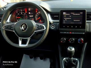 Renault Captur 2020 Π Α Υ Λ Ο Υ*1.5BLUΕ-DCI*6TAXYTO*11OPS*LED*ΟΘΟΝΗ/NAVI!-thumb-42