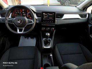 Renault Captur 2020 Π Α Υ Λ Ο Υ*1.5BLUΕ-DCI*6TAXYTO*11OPS*LED*ΟΘΟΝΗ/NAVI!-thumb-53