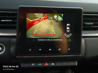 Renault Captur 2020 Π Α Υ Λ Ο Υ*1.5BLUΕ-DCI*6TAXYTO*11OPS*LED*ΟΘΟΝΗ/NAVI!-thumb-48