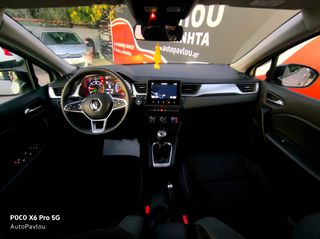Renault Captur 2020 Π Α Υ Λ Ο Υ*1.5BLUΕ-DCI*6TAXYTO*11OPS*LED*ΟΘΟΝΗ/NAVI!-thumb-56