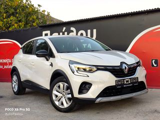 Renault Captur 2020 Π Α Υ Λ Ο Υ*1.5BLUΕ-DCI*6TAXYTO*11OPS*LED*ΟΘΟΝΗ/NAVI!