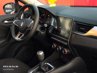 Renault Captur 2020 Π Α Υ Λ Ο Υ*1.5BLUΕ-DCI*6TAXYTO*11OPS*LED*ΟΘΟΝΗ/NAVI!-thumb-14