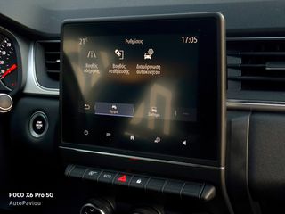 Renault Captur 2020 Π Α Υ Λ Ο Υ*1.5BLUΕ-DCI*6TAXYTO*11OPS*LED*ΟΘΟΝΗ/NAVI!-thumb-17