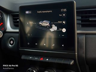 Renault Captur 2020 Π Α Υ Λ Ο Υ*1.5BLUΕ-DCI*6TAXYTO*11OPS*LED*ΟΘΟΝΗ/NAVI!-thumb-18