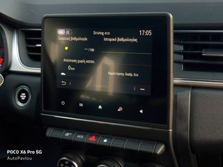 Renault Captur 2020 Π Α Υ Λ Ο Υ*1.5BLUΕ-DCI*6TAXYTO*11OPS*LED*ΟΘΟΝΗ/NAVI!-thumb-19