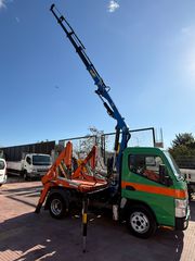 Αλυσιδάκι-Γάντζος Mitsubishi 2019 FUSO 6S15 EURO6-thumb-4
