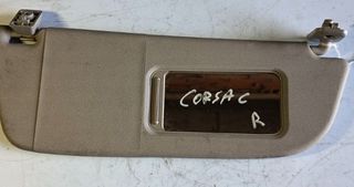 ΣΚΙΑΔΙΟ OPEL CORSA C ΔΕΞΙ