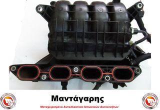 ΠΟΛΛΑΠΛΗ ΕΙΣΑΓΩΓΗΣ ΑΕΡΑ TOYOTA AVENSIS T27  (2009-2018) 2ZR  [1028856S01]
