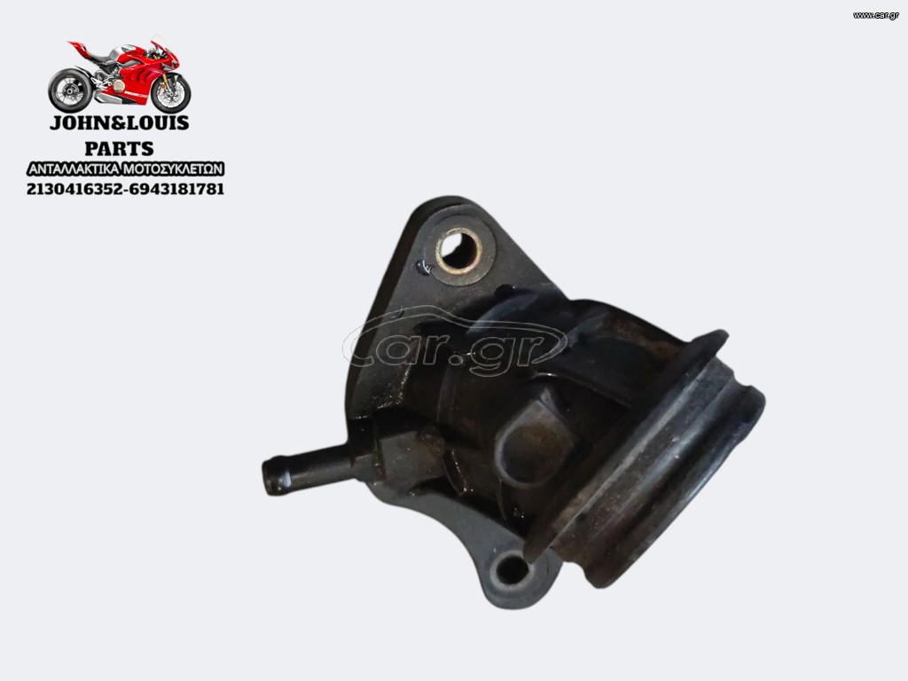 ΛΑΙΜΟΣ ΚΑΡΜΠΥΡΑΤΕΡ X-MAX 250
