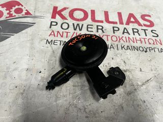 ΚΟΡΝΑ HYUNDAI TUCSON 2020-2024