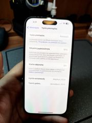 IPHONE 15 128gb-thumb-6