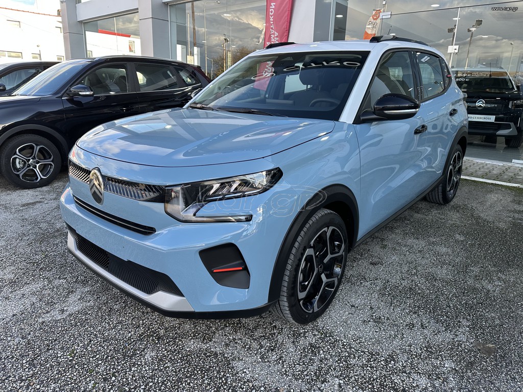 Citroen C3 2025 1200cc 100Hp PLUS!!!!