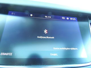 Opel Crossland X 2018 1.2 Turbo-"Ultimate"-Panorama-Leather-Klima-Full Extra!-thumb-34