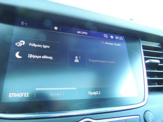 Opel Crossland X 2018 1.2 Turbo-"Ultimate"-Panorama-Leather-Klima-Full Extra!-thumb-35