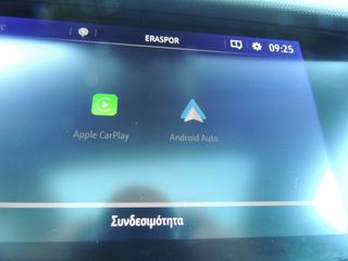 Opel Crossland X 2018 1.2 Turbo-"Ultimate"-Panorama-Leather-Klima-Full Extra!-thumb-36