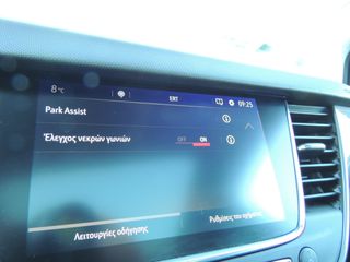 Opel Crossland X 2018 1.2 Turbo-"Ultimate"-Panorama-Leather-Klima-Full Extra!-thumb-37