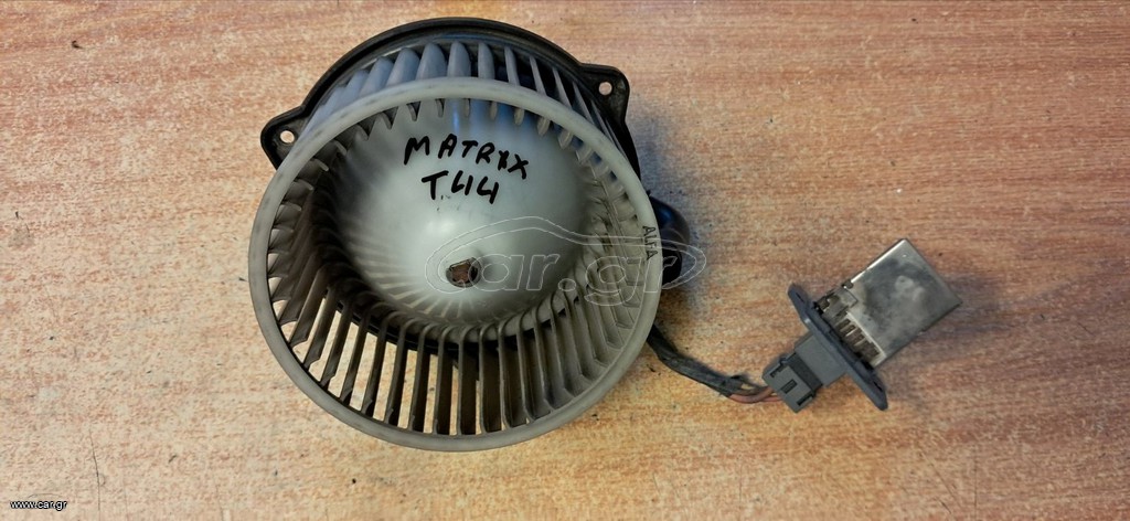 HYUNDAI MATRIX 01-10 ΜΟΤΕΡ ΚΑΛΟΡΙΦΕΡ 97113-17000 / ΑΝΤΙΣΤΑΣΗ ΚΑΛΟΡΙΦΕΡ