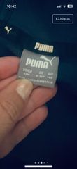 Ζακέτα μπλε puma  12 y-thumb-2
