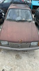 OPEL KADETT ΠΩΛΕΙΤΑΙ ΟΛΟΚΛΗΡΟ ΓΙΑ ΑΝΤΑΛΛΑΚΤΙΚΑ.