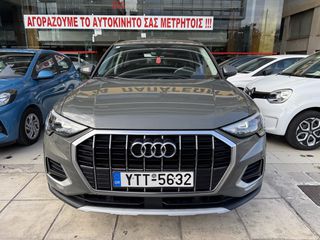 Audi Q3 2020 ADVANCED 35TFSI MHEV S TRONIC !68000KM!ΕΛΛΗΝΙΚΟ!ΕΓΓΥΗΣΗ ΧΛΜ!-thumb-2
