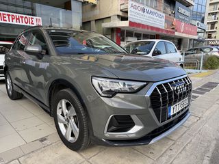 Audi Q3 2020 ADVANCED 35TFSI MHEV S TRONIC !68000KM!ΕΛΛΗΝΙΚΟ!ΕΓΓΥΗΣΗ ΧΛΜ!-thumb-39