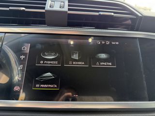 Audi Q3 2020 ADVANCED 35TFSI MHEV S TRONIC !68000KM!ΕΛΛΗΝΙΚΟ!ΕΓΓΥΗΣΗ ΧΛΜ!-thumb-28