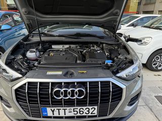 Audi Q3 2020 ADVANCED 35TFSI MHEV S TRONIC !68000KM!ΕΛΛΗΝΙΚΟ!ΕΓΓΥΗΣΗ ΧΛΜ!-thumb-53