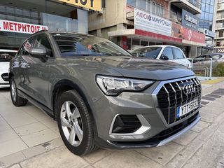 Audi Q3 2020 ADVANCED 35TFSI MHEV S TRONIC !68000KM!ΕΛΛΗΝΙΚΟ!ΕΓΓΥΗΣΗ ΧΛΜ!-thumb-38