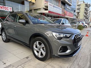 Audi Q3 2020 ADVANCED 35TFSI MHEV S TRONIC !68000KM!ΕΛΛΗΝΙΚΟ!ΕΓΓΥΗΣΗ ΧΛΜ!-thumb-29
