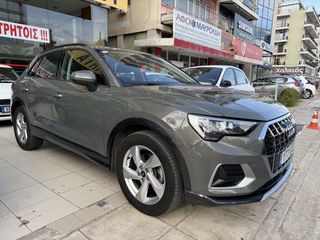 Audi Q3 2020 ADVANCED 35TFSI MHEV S TRONIC !68000KM!ΕΛΛΗΝΙΚΟ!ΕΓΓΥΗΣΗ ΧΛΜ!-thumb-40