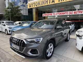 Audi Q3 2020 ADVANCED 35TFSI MHEV S TRONIC !68000KM!ΕΛΛΗΝΙΚΟ!ΕΓΓΥΗΣΗ ΧΛΜ!