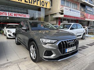 Audi Q3 2020 ADVANCED 35TFSI MHEV S TRONIC !68000KM!ΕΛΛΗΝΙΚΟ!ΕΓΓΥΗΣΗ ΧΛΜ!-thumb-41